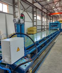 Стройсервис (Термико)