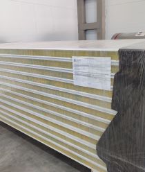 Стройсервис (Термико)