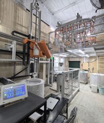 Завод АКС Литейное оборудование