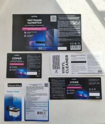 Типография Глобус