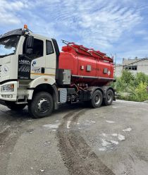 Авимаш