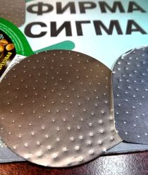 Фирма Сигма