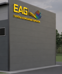 Евроком