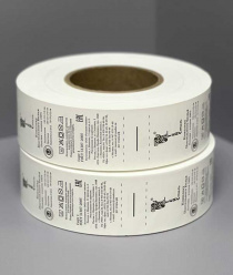 Дом этикеток