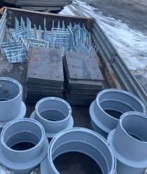 Металл Пром