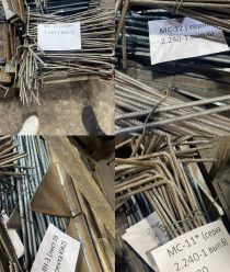 Металл Пром