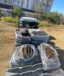 Металл Пром