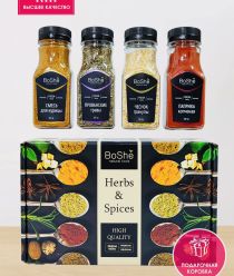 Фабрика Боше