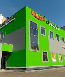 КрафтСпан
