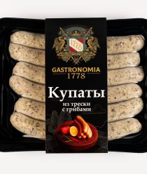 Гастрономия 1778