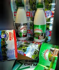 Фирма Сигма