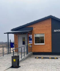 ЭкоЛайф Хаус