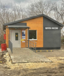 ЭкоЛайф Хаус