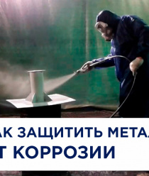 Снежинские краски