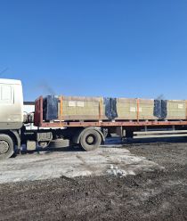 Стройсервис (Термико)