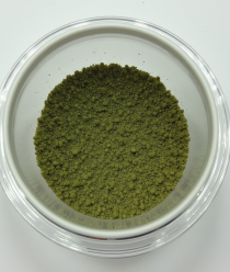 Горно-химический завод (ГХЗ)