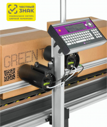 Промышленная маркировка