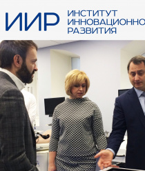 СамГМУ (ИИР)