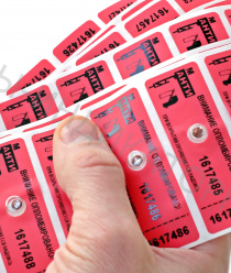 Пломбы-индикаторные