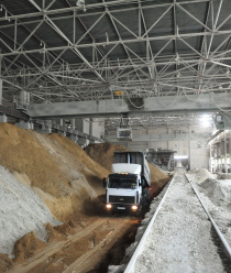 Краснодарский завод промышленных минералов