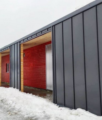 ВолгоПартнер