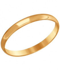 Ювелирная компания Amore Jewerly