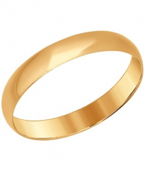 Ювелирная компания Amore Jewerly