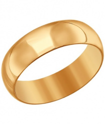 Ювелирная компания Amore Jewerly