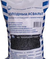 Ремстройдормаш