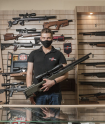 Оружейный завод Атаман