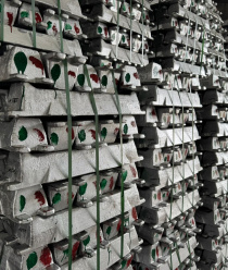 АМЦ Цветмет