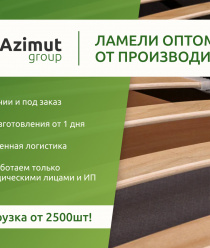 Azimut Group