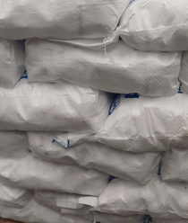 ЕЗХП Химзавод