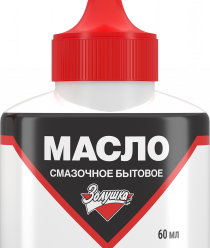 ООО АМС Кемикал