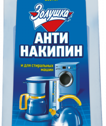 ООО АМС Кемикал