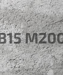 СтройБетон