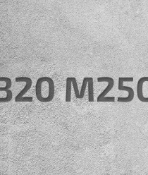 СтройБетон