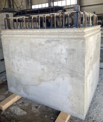 Объектстрой Плюс