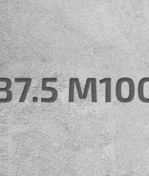 СтройБетон