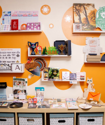 Фабрика Азарин