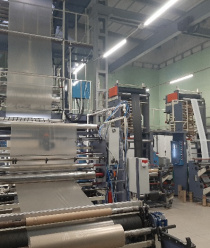 Владимирский завод многослойных плёнок