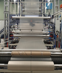 Владимирский завод многослойных плёнок