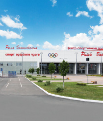 Фирма АСК