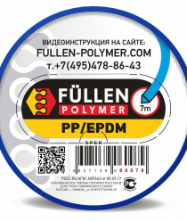 Fullen Polymer