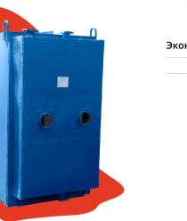 Барнаул Котлострой