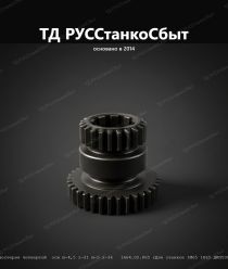 ТД РУССтанкоСбыт
