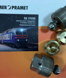 DGP (ПБ Групп)