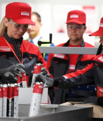 Завод строительной химии BOERNER