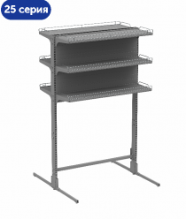 Стеллажные системы