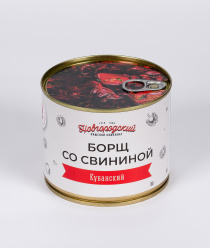 Новгородский Пищевой Комбинат